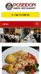 Mobile Screenshot of poseidonrestaurant.ca